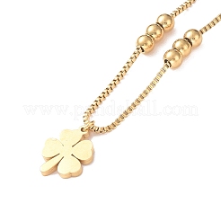 Synthetic Shell Clover Charm Anklet&nbsp;AJEW-A046-02G