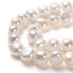 天然養殖淡水パールビーズ連売り  ポテト  ホワイト  6~7x7~8mm  穴：0.6mm  約53個/連  14.17インチ（36cm）&nbsp;PEAR-L033-51-01