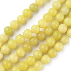 天然石レモンジェイド翡翠ビーズ連売り  ラウンド  8mm  穴：0.8mm  約44~47個/連  14.80~14.96インチ（37.6~38cm）&nbsp;X-G-G0003-C02-B