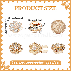 4Pcs 2 Colors Alloy Rhinestone Cufflinks&nbsp;HJEW-NB00220