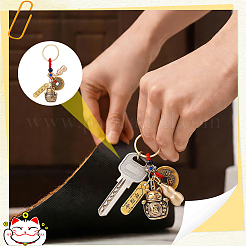 Brass Keychains&nbsp;AJEW-JOY0002-005