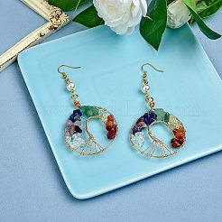 6 個 3 スタイル天然 gmestone 銅線ビッグペンダント  天然アメジスト＆グリーンアベンチュリン＆シトリン＆ラピスラズリ＆レッドジャスパー＆レッドアベンチュリン＆クォーツクリスタル  ハート＆フラットラウンドウィズツリー  ライトゴールド  53.5~55x42~46.5x8~9.5mm  穴：5.5~6.5mm  2個/スタイル&nbsp;FIND-SZ0002-71