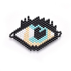 MIYUKI＆TOHO手作り日本のシードビーズリンク  織機模様  目  ブラック  27~28x40~42x1.7mm  穴：2mm&nbsp;SEED-A029-BC08