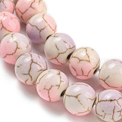 Baking Paint Synthetic Turquoise Beads Strands&nbsp;G-H060-03F