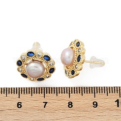Brass Imitation Pearl Stud Earrings&nbsp;KK-D301-08G