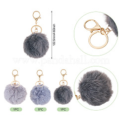 3色の合金キーホルダー3個  毛球付き  ぬいぐるみボール  ラウンド  ライトゴールド  グレー  122.5mm  1pc /カラー&nbsp;KEYC-TA0004-69A
