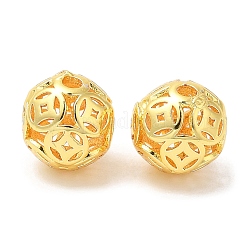 環境に優しいラックメッキ真鍮ビーズ  長持ちメッキ  鉛フリー＆カドミウムフリー  中空  ラウンド  18KGP本金メッキ  8mm  穴：1.5mm&nbsp;KK-A186-04G