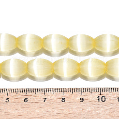 染色された天然セレナイトビーズ連売り  バレル  シャンパンイエロー  14~14.5x10mm  穴：0.9mm  約28個/連  15.67''（39.8センチメートル）&nbsp;G-T138-232J