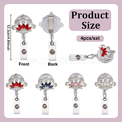 4Pcs Crown Badge Reel&nbsp;HJEW-NB00313