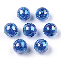 フーセンガム風ABカラー透明クラックルアクリルラウンドビーズ  藤紫色  20x19mm  穴：3.5mm  約110個/500g&nbsp;CACR-TAC0001-01