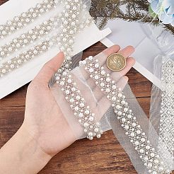 プラスチックビーズリボン付きポリエステル  ホワイト  2インチ（50mm）  2 ヤード/箱&nbsp;OCOR-CA0001-16