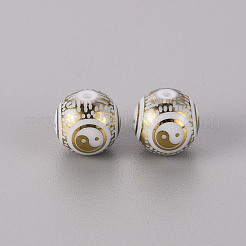 電気メッキガラスビーズ  陰陽模様で丸い  黄金メッキ  10mm  穴：1.2mm&nbsp;X-EGLA-Q123-012A