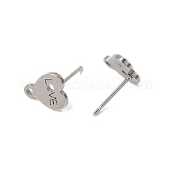 304 Stainless Steel Stud Earring Findings&nbsp;SA-CBAAD0D-09P