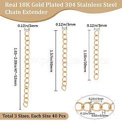 120個 3スタイル 304ステンレススチールチェーンエクステンダー  18KGP本金メッキ  30~53x3mm  40個/スタイル&nbsp;STAS-BBC0008-73G