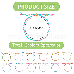 24Pcs 12 Colors Bohemian Braided Polyester Cord Bracelet Making&nbsp;MAK-SP0001-10