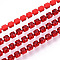 Electrophoresis Iron Rhinestone Strass Chains, Rhinestone Cup Chains, with Spool, Light Siam, SS12, 3~3.2mm, about 10yards/roll
