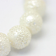 Baking Painted Textured Glass Pearl Bead Strands&nbsp;X-HY-Q002-6mm-01-3