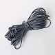 ポリエステルワックスコード  ラウンド  グレー  1mm  15 M /バンドル&nbsp;YC-TAC0002-A-02-1