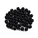 プラスチックビーズ  ラウンド  ブラック  6x5.5mm  穴：1.8mm  約3846個/500g&nbsp;MACR-S378-01D-1