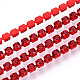 Electrophoresis Iron Rhinestone Strass Chains&nbsp;CHC-Q009-SS12-B07-1