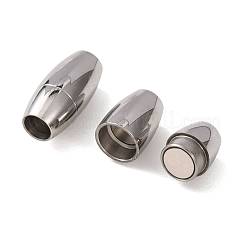 304ステンレススチール製マグネット留め具  オーバル  ステンレス鋼色  18x8.5x8.5mm  穴：5mm&nbsp;SA-CBA15BC-02P