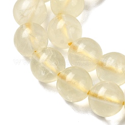 天然レモンクォーツ（加熱）ビーズ連売り  ラウンド  8~8.5mm  穴：1mm  約46個/連  14.96''（38センチメートル）&nbsp;G-G286-A04-8mm-01