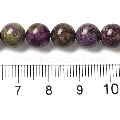 天然アトランティス スティヒタイト ビーズ 連売り  ラウンド  8mm  穴：1.2mm  約50個/連  15.75''（40センチメートル）&nbsp;G-H034-A02-03