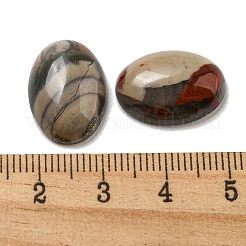 天然アフリカのブラッドストーンカボション  オーバル  18x13x5~5.5mm&nbsp;G-C115-01A-11