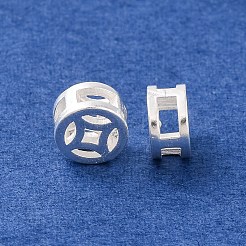 Brass Beads&nbsp;KK-U024-19S
