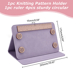PUレザー編み針測定定規  マグネチック  テンプレートチャートラック  アザミ  262x175x15mm&nbsp;TOOL-WH0165-20C