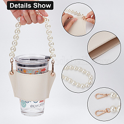 PU Leather Heat Resistant Reusable Cup Sleeve&nbsp;AJEW-WH0326-38C