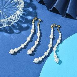 Round Shell Pearl Beaded Tassel Stud Earrings for Women&nbsp;EJEW-TA00563