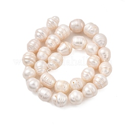 天然養殖淡水パールビーズ連売り  ライス  グレードAB  古いレース  11~12mm  穴：0.5mm  約29個/連  13.98''（35.5センチメートル）&nbsp;PEAR-I007-01I-01A