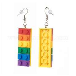 Toy Bricks Style Rainbow Opaque Acrylic Dangle Earring&nbsp;EJEW-JE04543