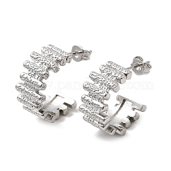 Brass C-Shaped Stud Earrings&nbsp;EJEW-H171-03P