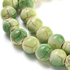 Baking Paint Synthetic Turquoise Beads Strands&nbsp;G-H060-03A