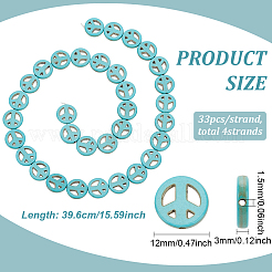 4連売り合成ターコイズ染色ビーズ連売り  ピースサイン  12x3mm  穴：1.5mm  約33個/連  15.59''（39.6センチメートル）&nbsp;G-BC0001-54A-01