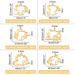 24Pcs 12 Style Alloy Open Back Bezel Pendants&nbsp;FIND-OC0001-44