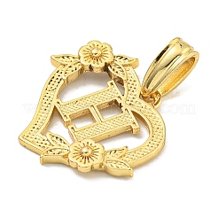 Heart Brass Pendants&nbsp;KK-I714-04G-H