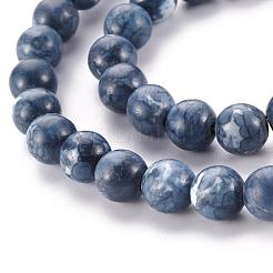 天然の海白いヒスイの​​ビーズ連売り  ラウンド  染め  藤紫色  8mm  穴：1mm  約50個/連  15.7インチ（400mm）&nbsp;G-G916-8mm-05