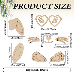 10Pcs Unfinished MDF Pieces&nbsp;WOOD-MA0001-02