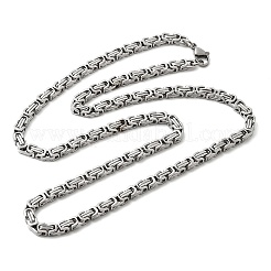 変色しない201ステンレススチール製ビザンチンチェーンネックレス  ステンレス鋼色  19.7インチ（50cm）  4x4.5mm&nbsp;NJEW-V0313-02