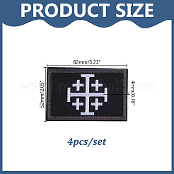 4枚の長方形ポリエステルエルサレム十字架刺繍パッチ  バックパック用タクティカルパッチ  ジャケット  ブラック  82x52x4mm&nbsp;AJEW-HY0003-65B