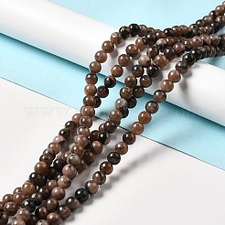 天然キアストライト ビーズ 連売り  ラウンド  8mm  穴：1.2~1.5mm  約50個/連  15.75インチ（40cm）&nbsp;G-F729-02B