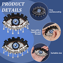 ナザールボンジュウ布刺繍アップリケ5個。  ラインストーンとプラスチックビーズの装飾アクセサリー  ミシンクラフト装飾  ブラック  82x52x7mm&nbsp;FIND-FG0003-07C