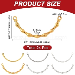 24Pcs 6 Styles Zinc Alloy Connector Charms&nbsp;FIND-YW0012-86