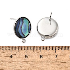 304 ステンレススチール パヴェ ナチュラル パウア シェル スタッド イヤリング 金具  フラットラウンド  ステンレス鋼色  18x15mm  穴：1.6mm  ピン：1mm&nbsp;X-STAS-Z125-10P