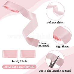 2Rolls Polyester Ribbon&nbsp;OCOR-TA0004-22D