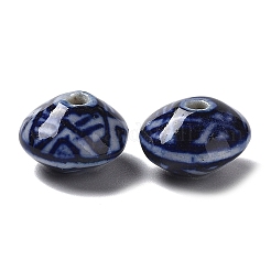 Handmade Porcelain Beads&nbsp;PORC-Z001-06