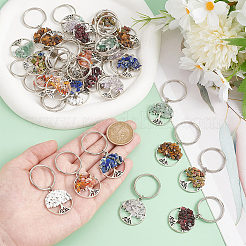 Alloy & Natural Gemstone Chip Keychains&nbsp;KEYC-AB00073